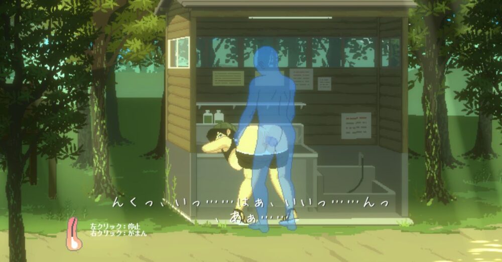 同人エロゲ紹介4