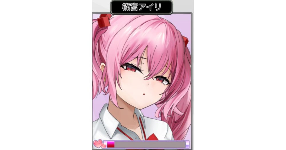 alt="ギャルベヤ！ ヒロイン紹介2｜曜日ごとに主人公の部屋に訪れるツインテギャル"