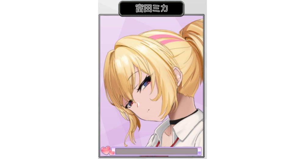 alt="ギャルベヤ！ ヒロイン紹介3｜いつも気だるいダウナーギャルヒロイン"