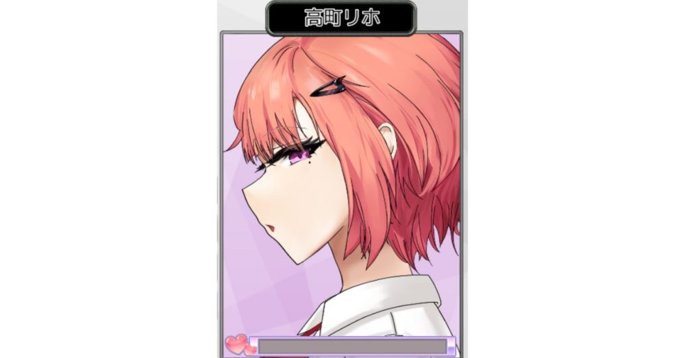 alt="ギャルベヤ！ ヒロイン紹介4フレンドリーで、誰にでも優しいライトギャル"