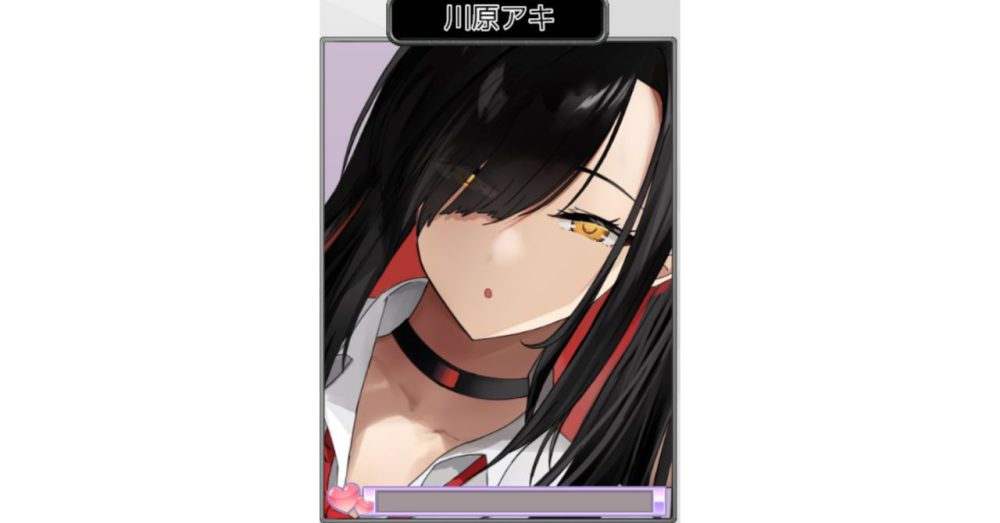 alt="ギャルベヤ！ ヒロイン紹介｜川原アキ 最初に主人公の部屋に通うギャル"