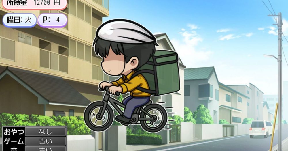 alt="ギャルベヤ！ ゲームシステム2｜バイトしてお金稼ぐ"