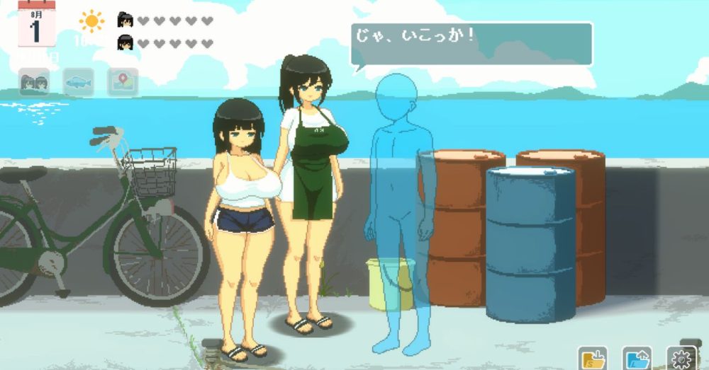 姉妹の2人と島を探索するシーン