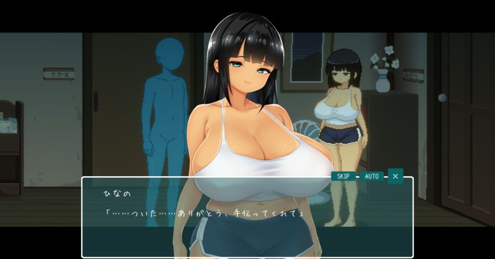 SUMMER ～夏の14日～のヒロイン、海音ひなのの紹介画像