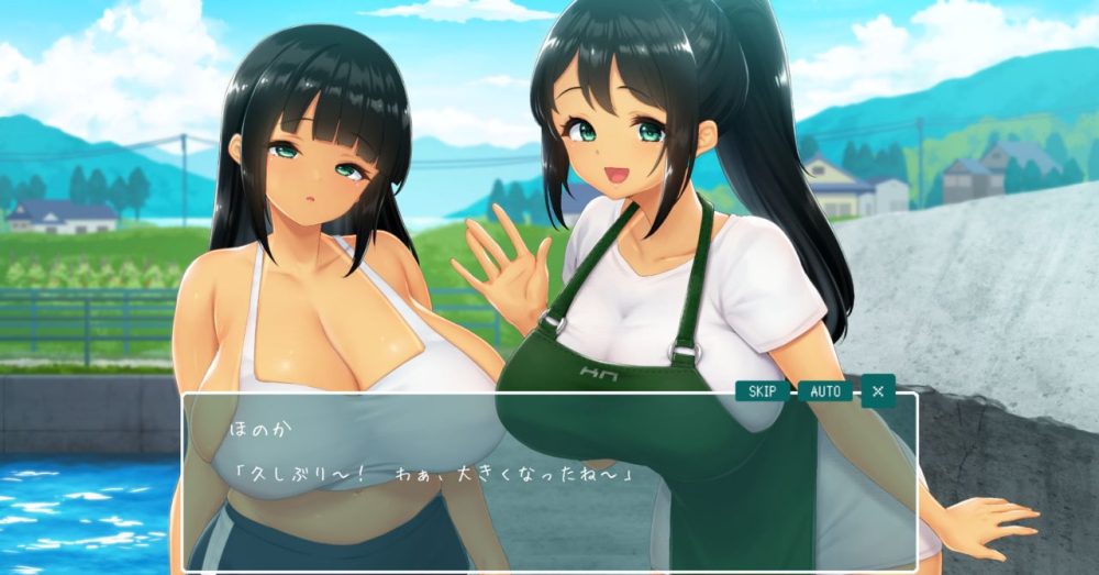 幼馴染姉妹と再会する場面