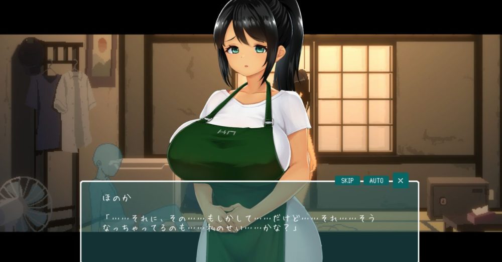 性的に興奮した主人公の性処理を提案するほのか