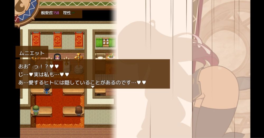 『ヒトズマイスター』懺悔室を舞台にした大人向けシーンのイメージ