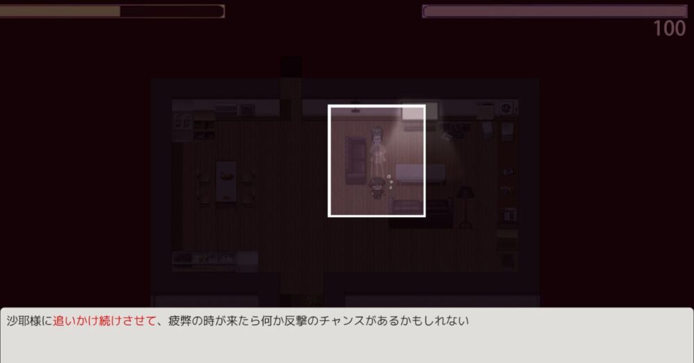 プレイヤーが悪霊から逃げる様子を示すゲームプレイ画面。