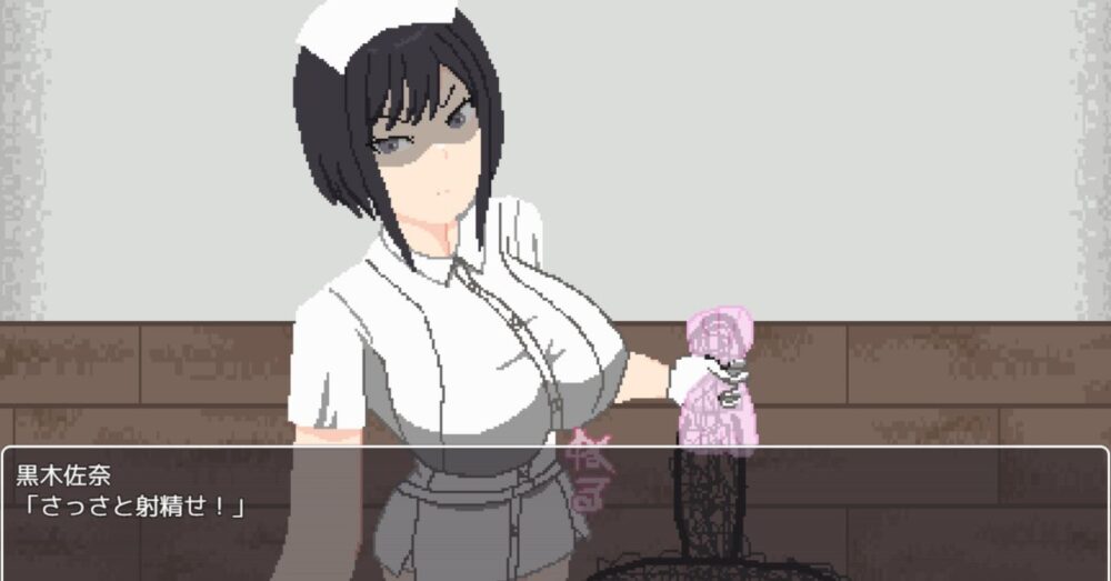 常識改変によるコスプレHシーン