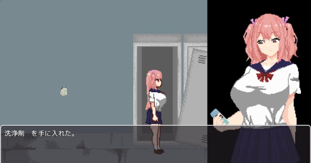 宇治宮とものキャラクター紹介画像