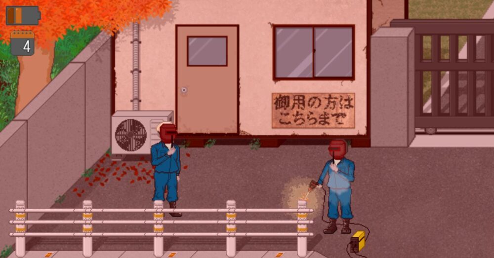 NTR配信─HAPPY BIRTHDAY─の注意点紹介用ゲーム画面