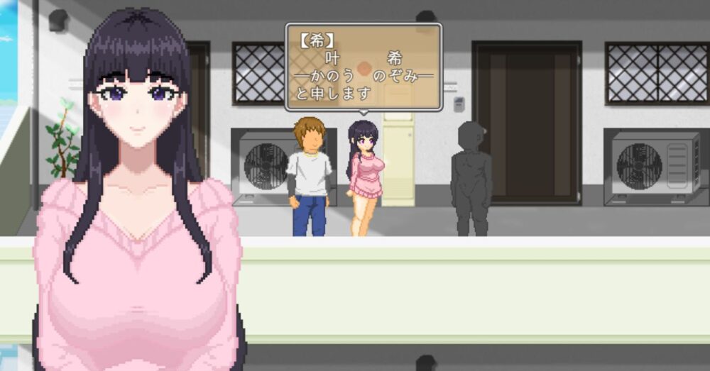 NTR配信─HAPPY BIRTHDAY─のヒロイン希のキャラクター画面