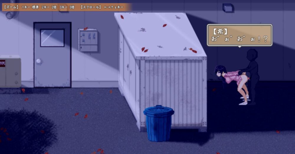 NTR配信─HAPPY BIRTHDAY─のコンビニでの密会Hドットアニメシーン