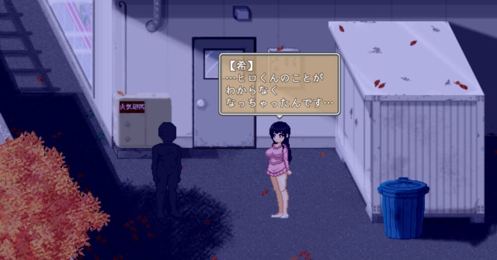 NTR配信─HAPPY BIRTHDAY─の感想説明に合う象徴的なシーン