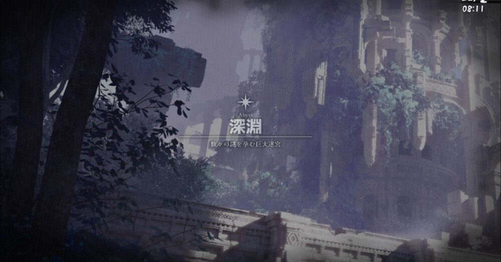 存在感薄い妹との簡単生活のストーリー説明用のイラストやゲーム内シーン