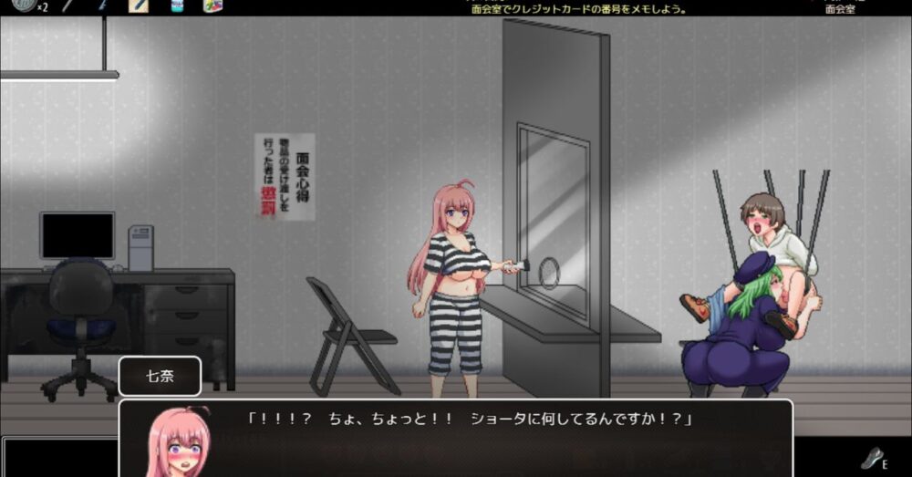 弟が襲われ、心配する姉弟愛が伝わるエロシーン。