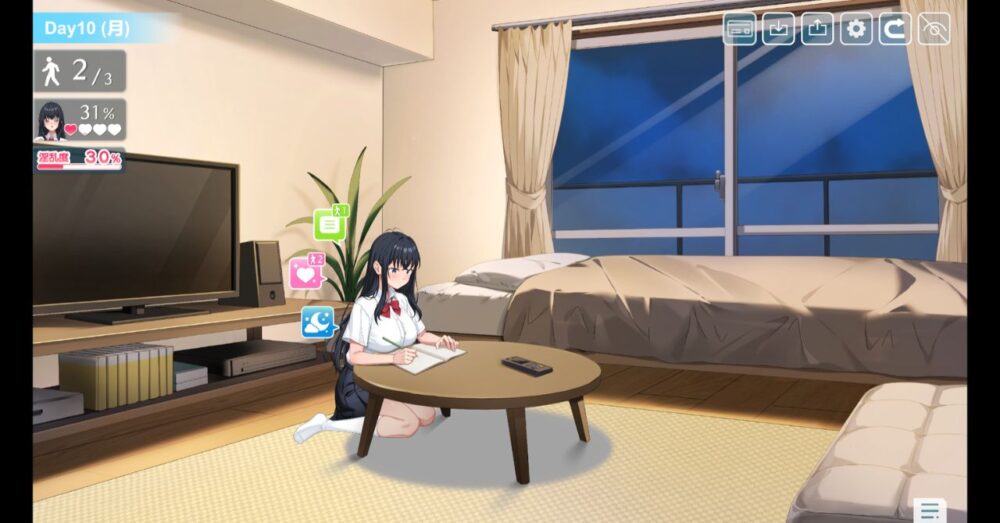 家出娘、拾いました。の基本ゲーム画面