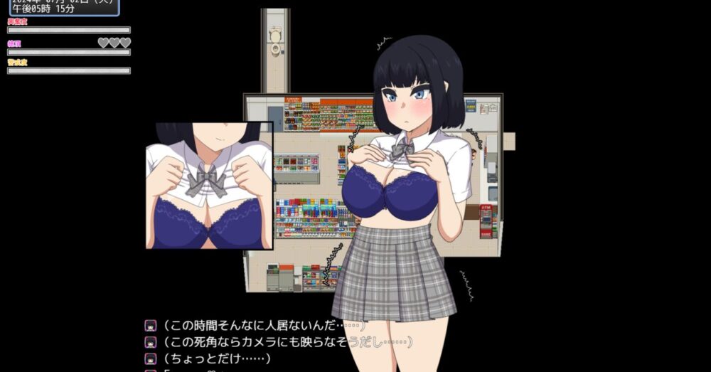 NAKED HIGHSCHOOL【学園生活露出RPG】総合的な評価を伝えるイメージ