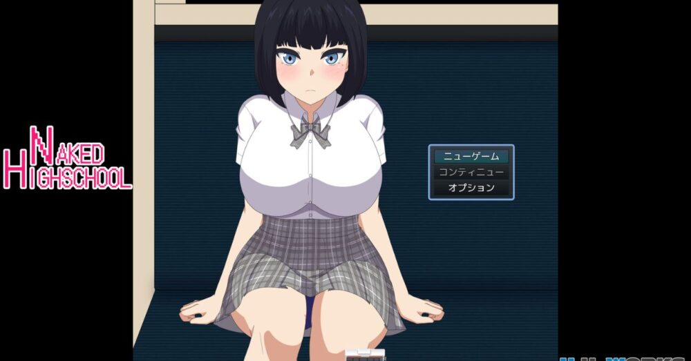 NAKED HIGHSCHOOL【学園生活露出RPG】タイトル画面