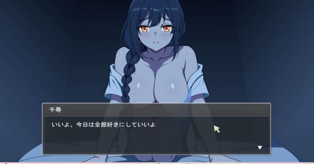 Prison -隔離された人々-の代表的なゲームシーン
