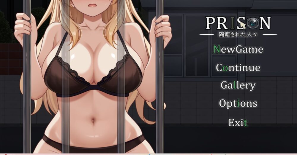 Prison -隔離された人々-のタイトル画面
