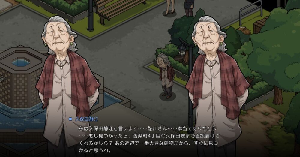 バグや操作性の注意点を示す