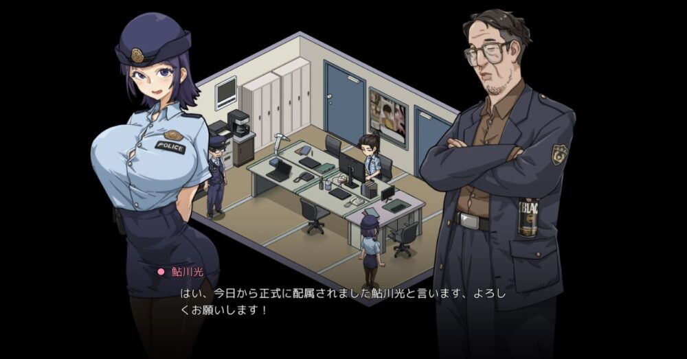 主人公女警・鮎川光のキャラクターイメージ