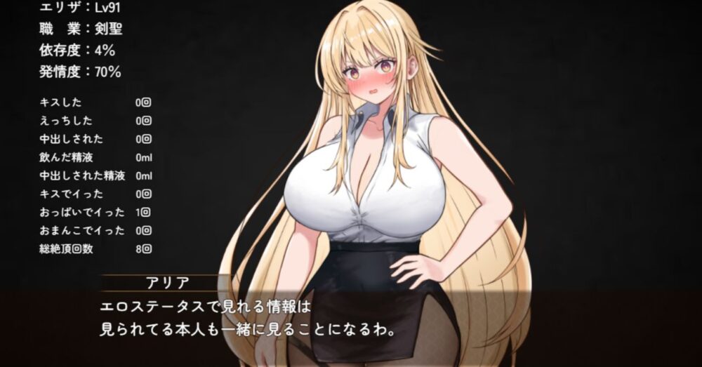 レビュー感想の一部引用と画像