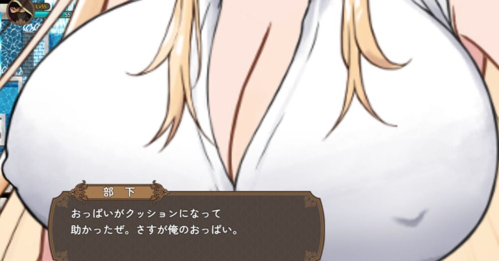 作品の良ポイントを表現したイメージ