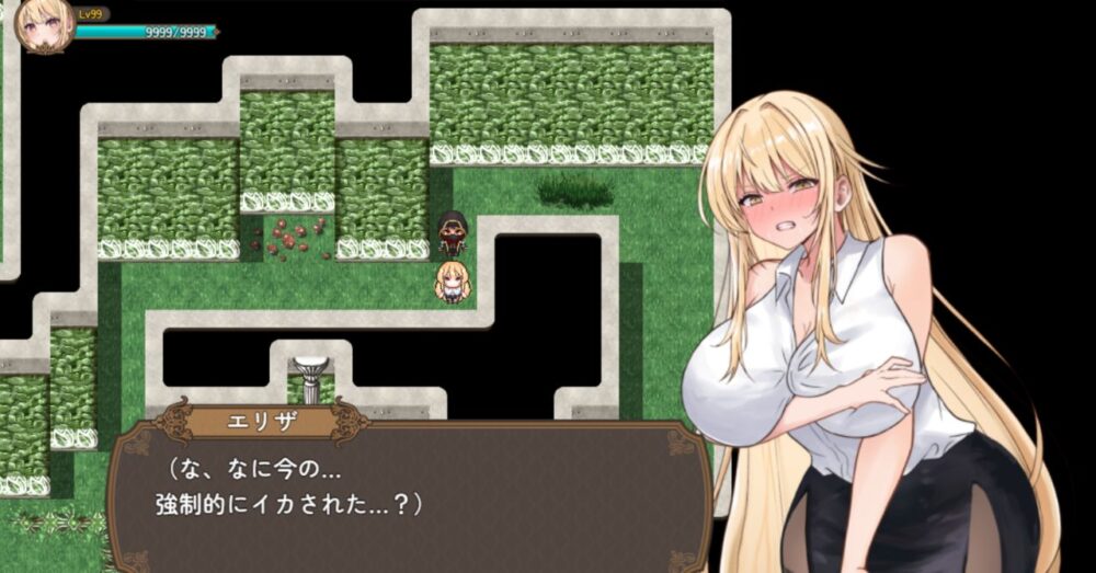 ゲームシステムの画面イメージ
