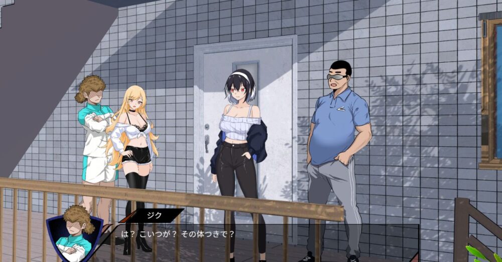ゲームのマイナスポイント