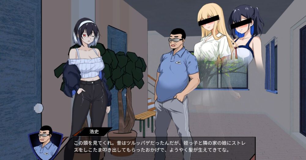 主要キャラ紹介 主人公