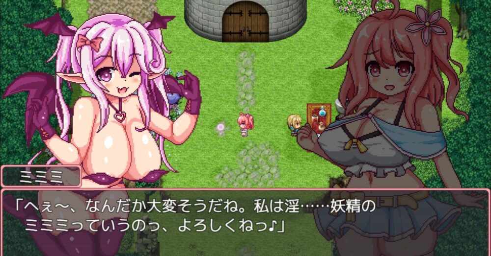 サブヒロインのミミミのキャラクター紹介