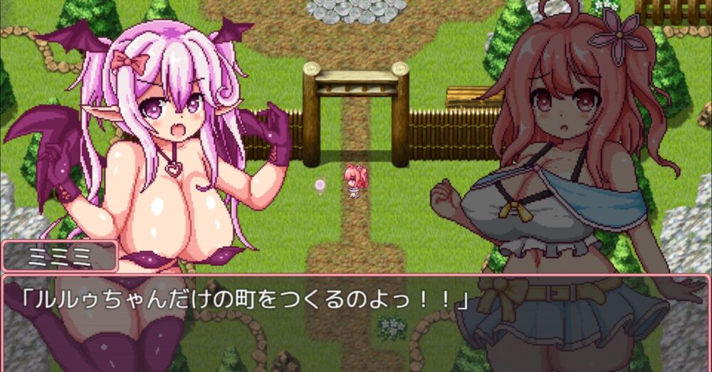 ゲームプレイ中の代表的なシーン