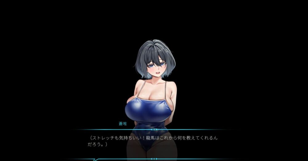 ライフガードホリックのメインキャラクター１