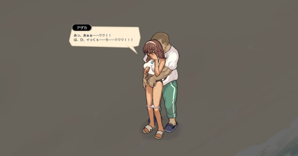 段階的に変化する感情表現のエッチシーン画像