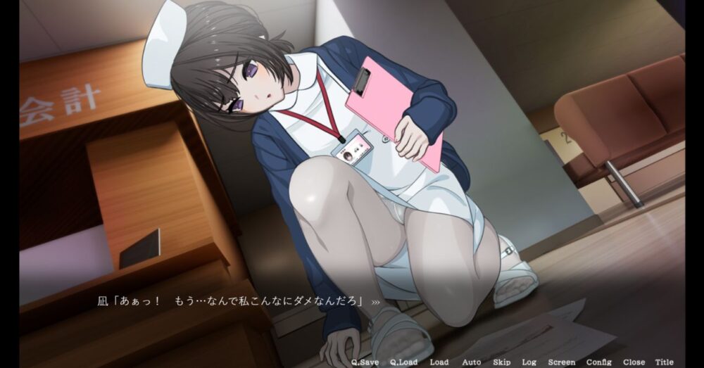 不満ポイントの紹介