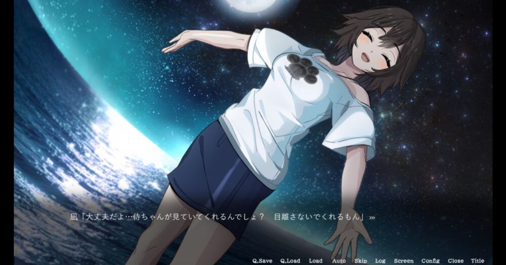 純愛ルートや3Dアニメの良さを伝える画面